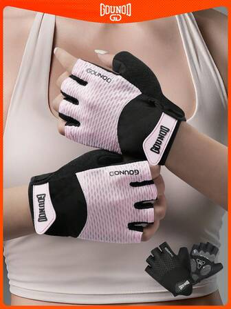 GOUNOD Sporty Style Half Finger Gloves For Fitness, Outdoor Cycling, Climbing, Suitable For Multiple Scenarios.
