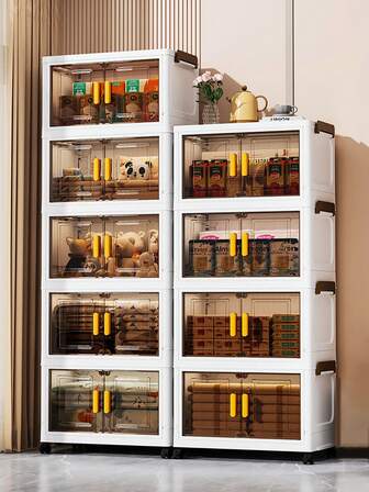 1 pieza Gabinete de almacenamiento de plástico de 38 cm/14.96 pulgadas de ancho, caja de almacenamiento plegable pequeña, gabinete para utensilios de cocina y comedor, estantería organizadora de cocina, gabinete para juguetes de la sala de estar, organizador de espacio estrecho, gabinete de almacenamiento delgado de cocina, regalo de Navidad, caja de almacenamiento, almacenamiento debajo de la cama