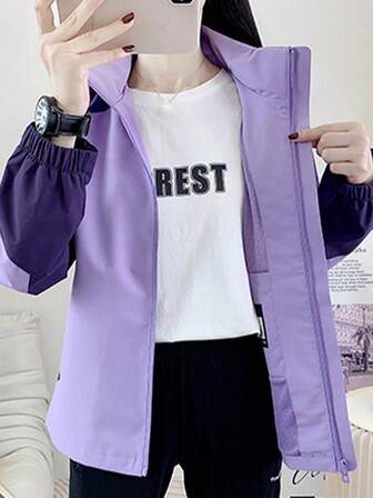 女士户外攀岩休闲滑雪夹克，耐用时尚连帽滑雪外套