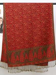 1 pieza Elegante bufanda/chal de mujer con estampado de cachemira y cachemira, versátil para salidas diarias, viajes y toma de fotos en invierno y otoño para vestir