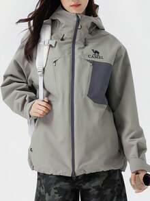 البارجة الخضراء