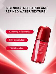 Shiseido Concentrado potenciador Ultimune 10ml - Suero antienvejecimiento, reparación de la barrera cutánea, cuidado reafirmante y antiarrugas, prevención del envejecimiento prematuro, reafirmante facial, potenciador de la resistencia de la piel, tamaño de viaje-10ml/0.34oz