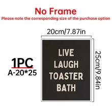 1 件墙壁艺术印刷现场笑烤面包机浴室讽刺有趣的浴室装饰 |，黑色和白色，家居装饰，无框墙壁艺术用于家庭和办公室装饰，卧室，客厅，咖啡厅，墙壁艺术装饰壁画，海报艺术，帆布墙粘贴理想礼物。 - 彩色 - 查看 15