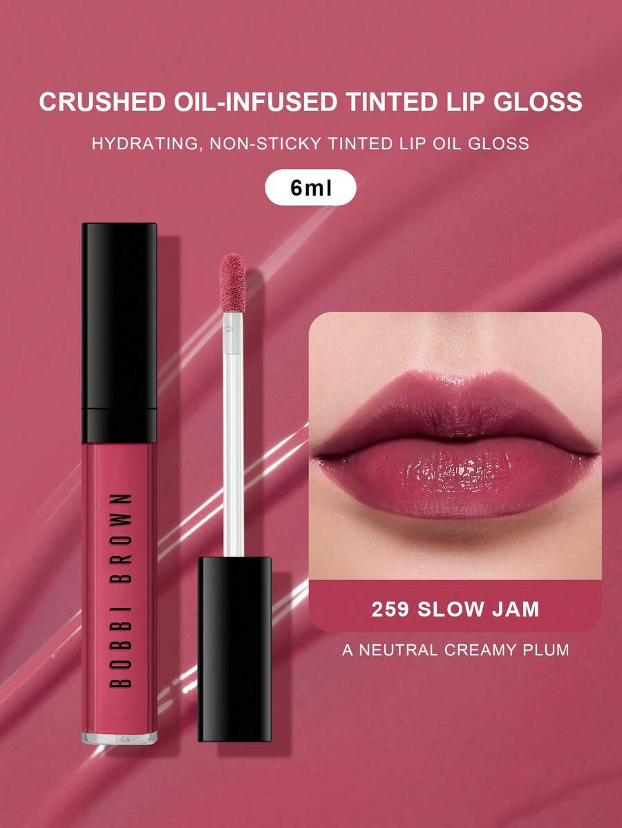 BOBBI BROWN 唇油 - 慢舞 - 6毫升 - 0.2液盎司 - Slow Jam - 查看 1