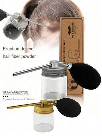 可再填充雾化瓶玻璃旅行透明粉末喷雾瓶可拆卸旅行粉末喷雾瓶2种类型