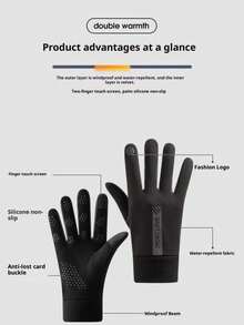 1 Stück Internet-Star Wintersport Warme Handschuhe, Herren und Damen Reiten Wind, wasserdicht, kalt, Winter Liebhaber Fahren Anti-Rutsch Touchscreen