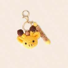 1pc Customized Plush Animal & Wooden Bead Letter Keychain, Deer/Lion/Bear/Elephant/Fox/Koala, Star Fur Ball Personalized Bag Charm, Name Tag, Unique Handmade Gift