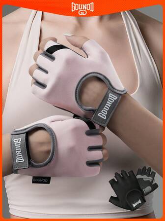 GOUNOD 1 Pair Weight Lifting Gloves Palm Guard, Workout Gloves For Gym, Cycling, Exercise, Lightweight For Men And Women.