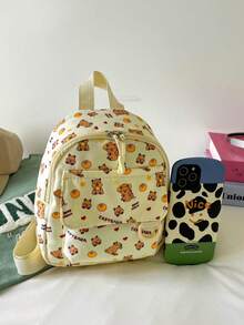 Cute & Sweet Corduroy Large Capacity Backpack, Lightweight & Soft, Suitable For Outdoor Travel, Spring Outing, School, Random Print Location