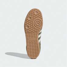 Adidas Originals SAMBA OG W 男女通用休闲运动鞋，低帮 JR9447 - 綠色 - 查看 3
