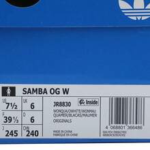 Adidas Originals 男女款 SAMBA OG W 休闲运动鞋，低帮 JR8830 - 粉色 - 查看 7