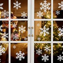 96PCS Christmas Decorations Snowflake Window Clings Glueless PVC Window Stickers For Indoor Christmas Décor 10 Sheets - 白色 - 查看 2