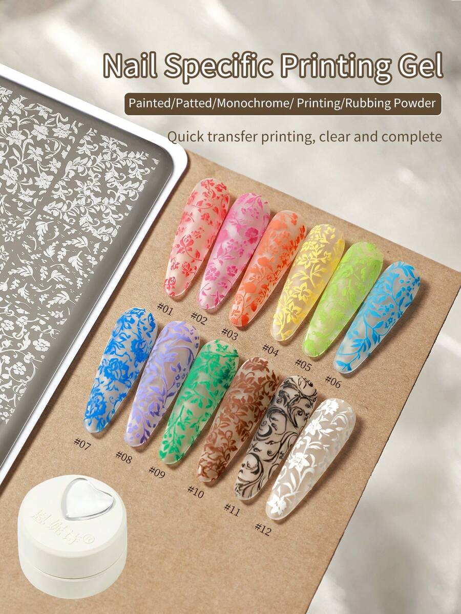 annies 5g New Stamping Polish Wash Free Color Transfer Printing Gel Printing Glue High Saturation Nail Varnish Nail Salon Dedicated - 彩色 - 查看 1