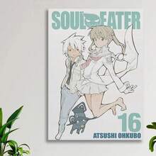 Framed [2D Flat] 1pc Soul Eaters Anime Canvas Art Poster,  Action-Packed & Intriguing Wall Decor For Living Room, Bedroom, Office - Perfect Gift For Anime Fans, Office Artwork|Dynamic Anime Design|Vibrant Colors, Anime Room Deco,Room Decor. - Random Print(隨機印花) - 查看 1