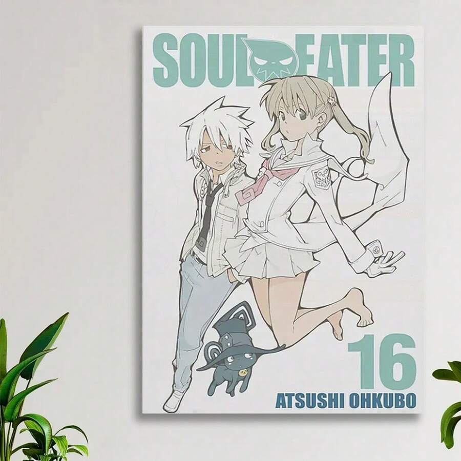 Framed [2D Flat] 1pc Soul Eaters Anime Canvas Art Poster,  Action-Packed & Intriguing Wall Decor For Living Room, Bedroom, Office - Perfect Gift For Anime Fans, Office Artwork|Dynamic Anime Design|Vibrant Colors, Anime Room Deco,Room Decor. - Random Print(隨機印花) - 查看 1