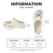 Miniso Sanion Kuromi 女款白色中厚鞋底 Crocs EVA 材质舒适耐磨日常出游新选择 37-38(1 件) - 彩色 - 查看 11