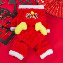 1pc Chinese New Year Pet Dog Cat Warm Hooded Clothes, Autumn/Winter Fleece 4-Leg Outfit, Auspicious Chinese Style, 3D Dragon Horn Hood, Cute & Comfortable, Suitable For Poodle, Bichon Frise And Other Small Dogs/Cats, Leash Friendly