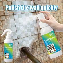 H4Cacle 家用除锈剂，瓷砖、马桶、地板、水龙头黄锈去除剂，铁粉除锈剂，强力清洁不锈钢锅具污渍，炉灶清洁剂，不锈钢清洁除锈剂 - 433 - 查看 13