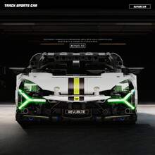 Adult Block Vehicles - Branco - Ver 1