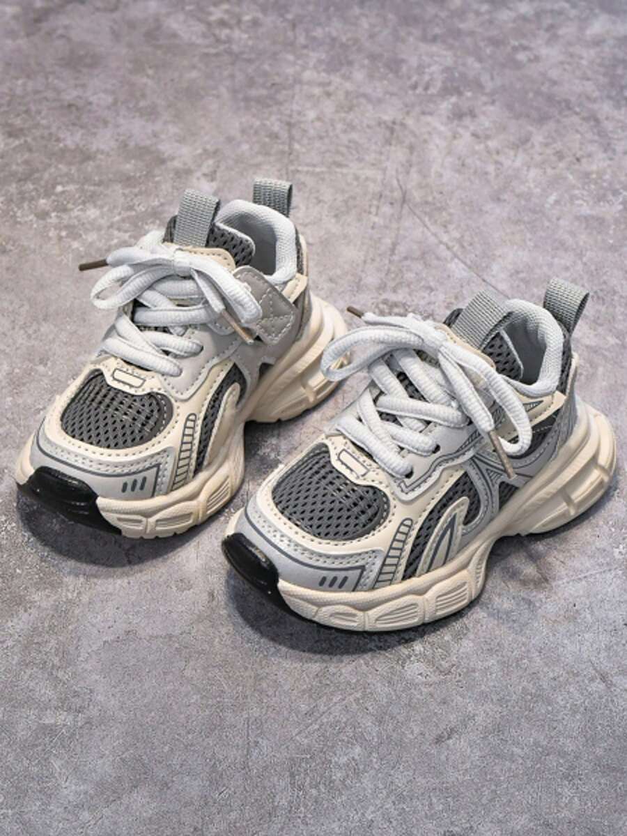 1 Pair Kids Sports Shoes, Fashion Running Sneakers, Lightweight Kids Sports Shoes, Suitable For Spring, Summer, Autumn, Winter - Grey - View 1