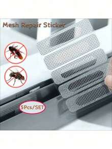 1/5片装防水自粘窗纱修补胶带，防虫网纱修补贴，适用于宿舍门/窗帘，强力粘性修补胶带，用于修补破损的纱窗，长度2米/78.74英寸 - 米色 - 查看 13