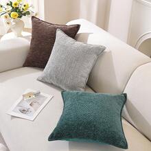 YSTYLE Juego de 2 fundas de cojín de chenilla, suaves y modernas, decorativas, con cremallera oculta, para sofá, dormitorio, sala de estar y balcón. - Crema - Ver 3