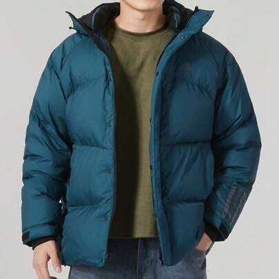 Men Letter Graphic Zip Up Athletic Hooded Down Coat