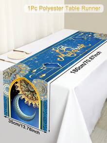 1 pezzo Tappeto da tavola in poliestere per Eid Mubarak, 180x35cm, tovaglia da tavola per Eid in nero e oro/bianco e oro con motivo di lanterne e mezzaluna, decorazioni per Eid Mubarak per casa, cucina e tavolo da pranzo, decorazioni per eventi e feste di Ramadan, forniture per feste interne ed esterne - Multicolore - Visualizzare 17
