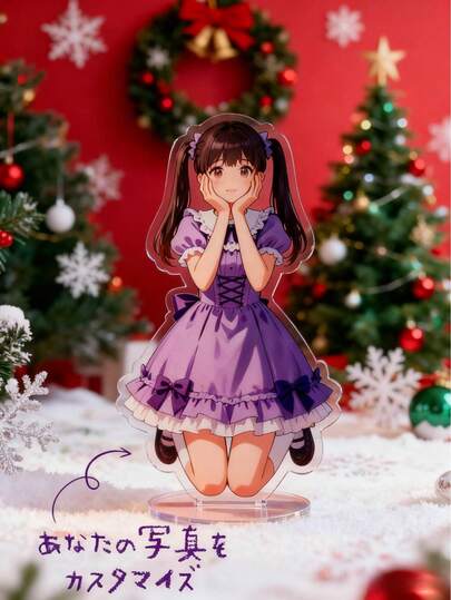 1 pieza Soporte acrílico personalizado, personalizado con fotos, tamaño compacto y estructura duradera, adecuado para decoración de escritorio de oficina/regalo de Navidad, ideal para amigos/parejas/abuelos, perfecto para Navidad/cumpleaños