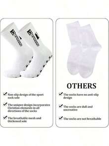 2 Pairs Men's Anti-Slip Soccer/Basketball Socks With Non-Slip Pads