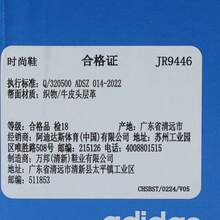 Adidas Originals Giày thể thao thường ngày Unisex SAMBA OG W, cổ thấp JR9446 - Màu Khaki - Xem 6