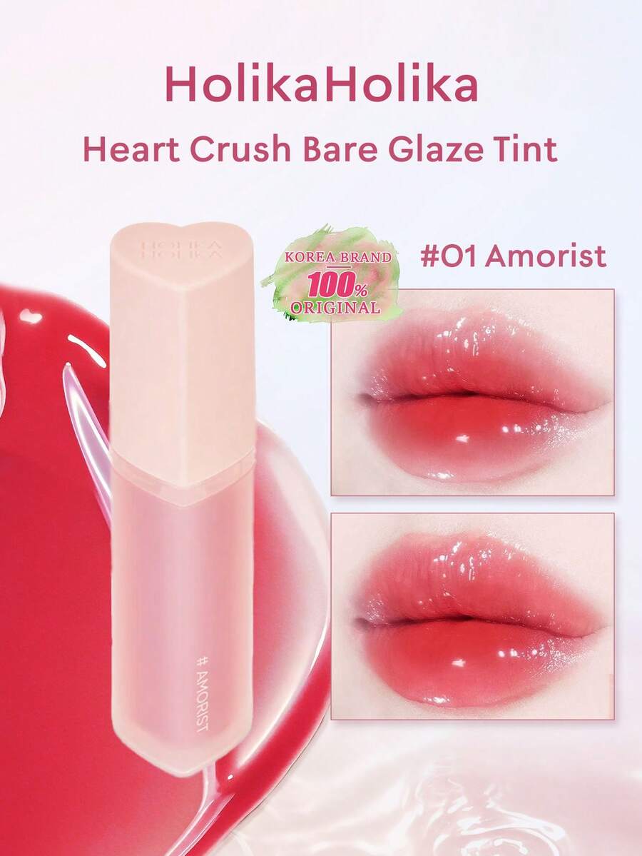 HOLIKA HOLIKA Heart Crush 裸色亮泽唇釉 #01 Amorist,轻盈水润配方,打造水润光泽妆效,丰盈滋润双唇,显色度高,蕴含保湿成分,适合日常使用 | 韩国彩妆 | 3克/0.1盎司 - #01 Amorist - 查看 1