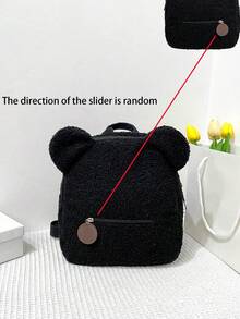 1pc Kids Cute Cartoon Bear Plush Backpack With Zipper Closure, Suitable For Everyday Use In Autumn/Winter - Khaki - View 3