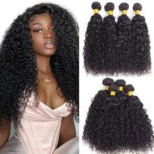 12A Brazilian Curly Bundles Human Hair 20" 22" 24" 300g Brazilian Virgin Kinky Curly Human Hair 3 Bundles Real 100% Unprocessed Virgin Remy Hair Weave Bundle Natural Color - Natural Black - 查看 2