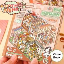 (不含金属镊子)20张场景贴纸书,DIY房屋贴纸,3D微缩小屋场景儿童DIY日记教育玩具墙饰,风景和手动标签,各种规格的可重复使用小房子场景系列,教育活动,创意游戏,场景设计,小屋装饰,可重复使用贴纸,耐用贴纸,工艺用品,装饰标签,业余爱好者,家长和 - 彩色 - 查看 3