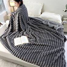 1pc Thick, Oversized Drawstring Cutout Faux Rabbit Fur Plush Milk Plush Flannel Blanket. Soft Fur, Double-Sided Warmth, Multipurpose Use. Suitable For Office Naps, Sofa, Travel, Air Conditioning, All-Season, Whole Family Use.