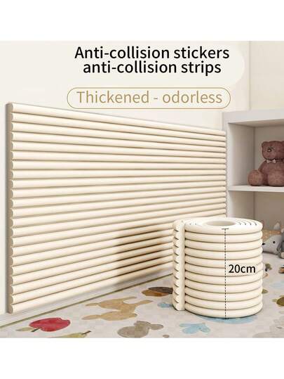 1个W型婴儿防撞护栏，装饰性保护垫，适用于婴儿房、家具边角、墙壁、托儿所，无需粘合剂，柔软泡沫材质，呵护宝宝娇嫩肌肤。