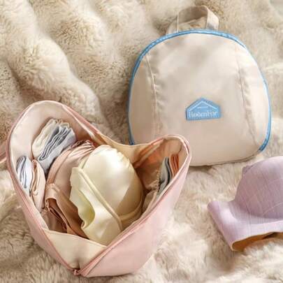 Shell-Shaped Underwear Storage Bag Socks Bra Organizer Bag Handheld Storage Bag Portable Travel Accesseries Clothing Organizer