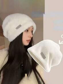 Classic Autumn/Winter New Solid Color Hat, Faux Lambswool Fashionable Baseball Cap, Unisex Versatile Korean Style, Face-Slimming, Stylish Casual Party Street Polyester Fleece Decoration Cap