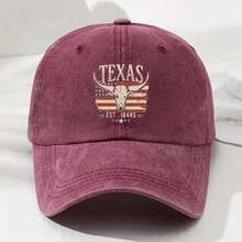 Vintage Texas Baseball Cap With Bold "TEXAS" Print, American Flag & Longhorn Design - Adjustable Unisex Lightweight Breathable Hat For Outdoor Activities, Casual Wear (Est.1845), Travel Accessory, Retro Style, Durable Construction, Sports Fans - 黑色 - 查看 4