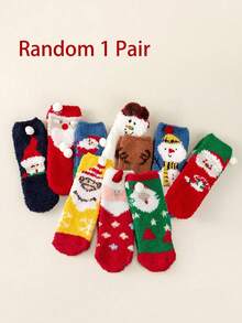 Random 3 Pairs Of Children's Socks Winter Coral Velvet Socks Cute Cartoon Christmas Socks For Girls Half Velvet Thickened Warm Home Sleeping Socks Three-Dimensional Ear Plush Ball, Cute And Fun