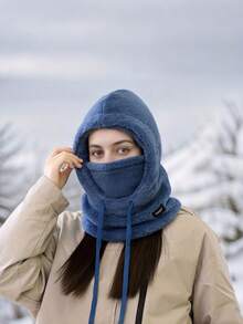 冬季保暖防寒面罩帽 - 弹性抽绳设计，轻便保暖，适合骑行、滑雪等户外运动，纯色连帽抓绒防风护耳，冬季耳颈保暖帽，带保暖内衬，滑雪面罩，涤纶针织全头颈保暖帽，男女通用，拉法帽 - 彩色 - 查看 4
