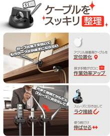 Cable Insertion & Extraction Tools - Purple - View 5