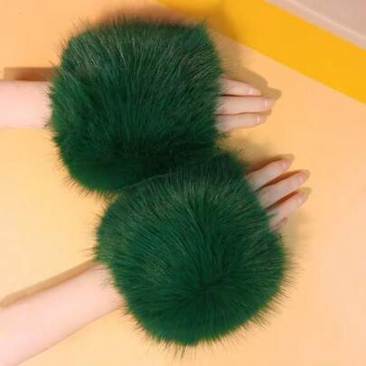 Women's Faux Fur Short Sleeve Cuffs, Fashionable And Versatile