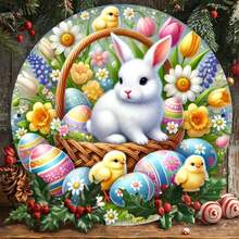 1pc Vintage Easter Bunny & Basket Theme Iron Wall Plaque, Decorative Round Metal Sign, Suitable For Home, Room, Farmhouse, Street, Shop, Garage, Bar, Garden, Cafe Decor, Pre-Drilled Holes, Style As Shown In Size Image
