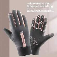 1 Stück Internet-Star Wintersport Warme Handschuhe, Herren und Damen Reiten Wind, wasserdicht, kalt, Winter Liebhaber Fahren Anti-Rutsch Touchscreen