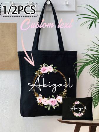 Set de 2 piezas con bolsa de lona con patrón de corona floral y bolsa de maquillaje personalizadas con nombre, bolso de hombro de mujer, bolsa de compras, bolso de almacenamiento casual portátil, adecuado para viajes diarios, vacaciones en la playa, bolsa de compras de gran capacidad