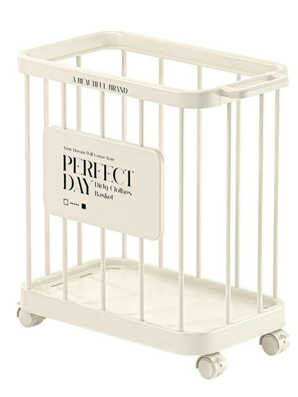 Modern Plastic Rolling Laundry Basket With Multiple Compartments - Rectangular Storage Box For Organizing Clothes, Toys, And More, Suitable For Various Room Types