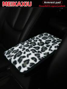 MEIKAXIU 1pc Winter Plush Leopard Pattern Car Armrest Pad, 12.6 X 7.5 Inches Universal Auto Accessories, Car Interior Decor - Faux Rabbit Fur Leopard Print Plush - View 5