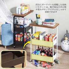 Office Storage Cart - White - View 7